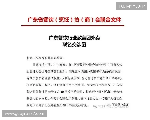 北京快三直播视频：实时开奖全程高清在线观看