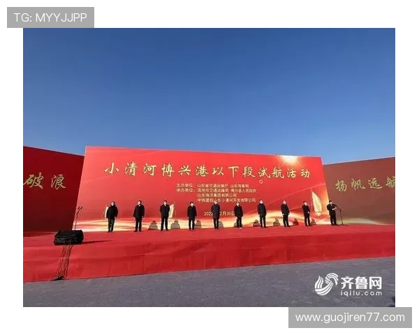 博兴新闻直播全新上线，第一时间直击本地热点